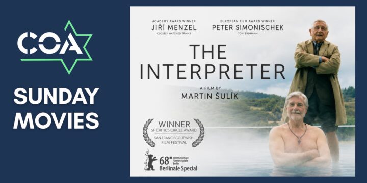 coa sunday movies – the interpreter