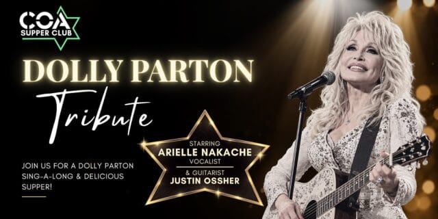 dolly parton supper club coa