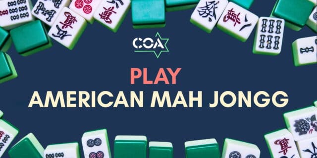mah jongg coa activity