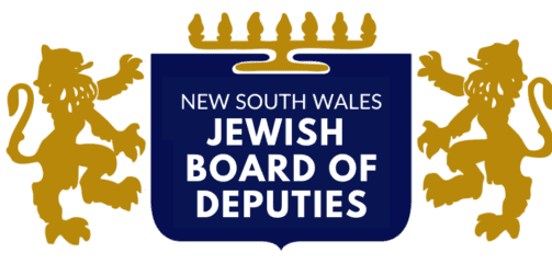 jewish board deputies logo